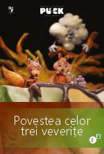 Povestea celor trei veverite 