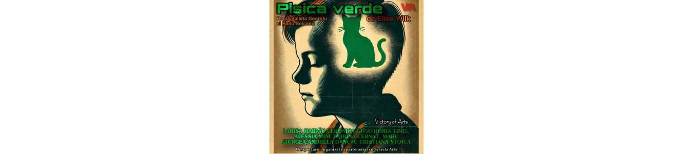 Pisica Verde
