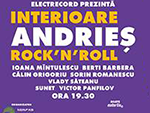 TURNEU „INTERIOARE / ROCK’N’ROLL” – ALEXANDRU ANDRIEȘ