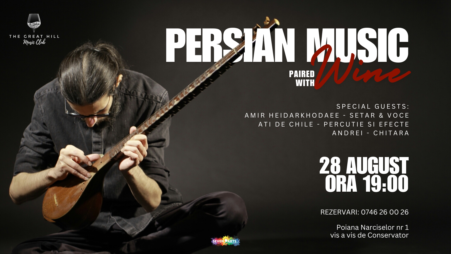 Persian Music Paired with Wine | Special Guest: Amir Heidarkhodaee