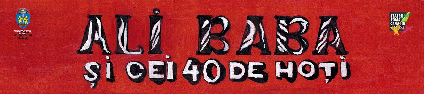Ali Baba și cei 40 de hoți