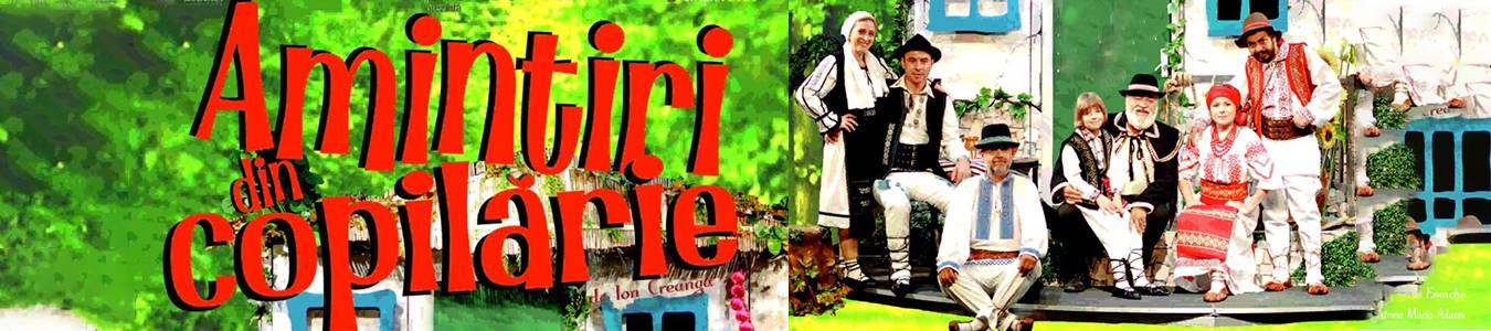 Amintiri din copilărie