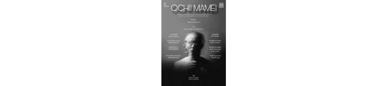 OCHII MAMEI