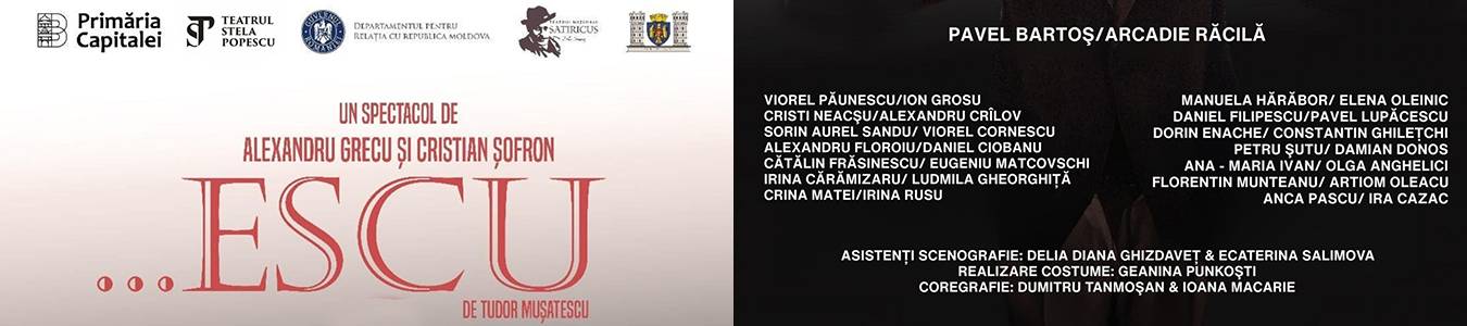 Escu