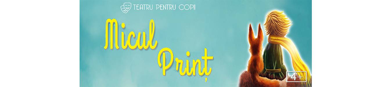 Micul Print @ Hanu’ lui Manuc