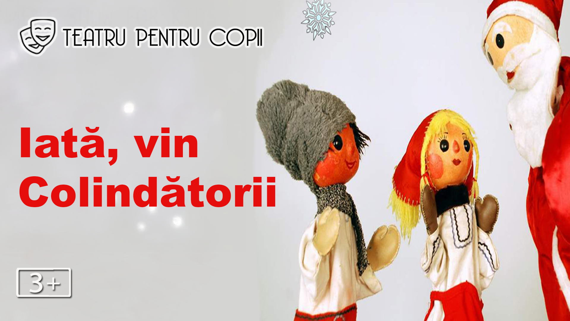 Iata vin colindatorii @ Hard Rock Cafe Bucuresti