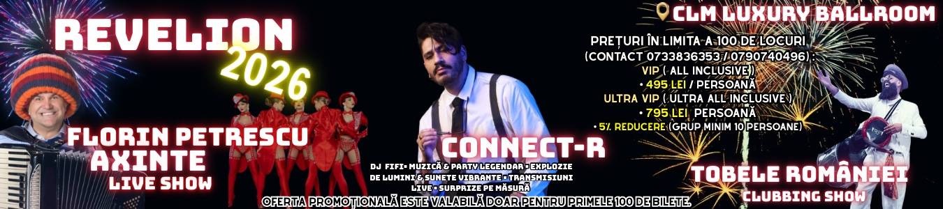 REVELION 2026