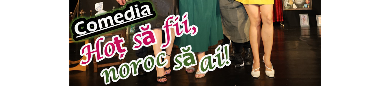 Hoț să fii, noroc să ai!