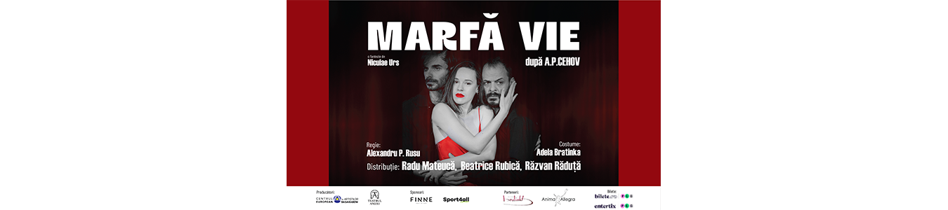 Marfa Vie