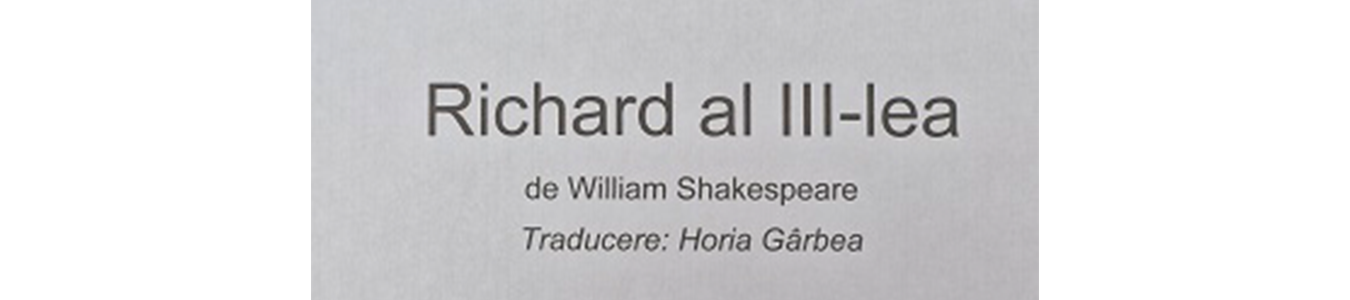 RICHARD  al III-lea -TEATRUL NATIONAL CHISINAU