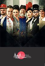 O NOAPTE FURTUNOASĂ