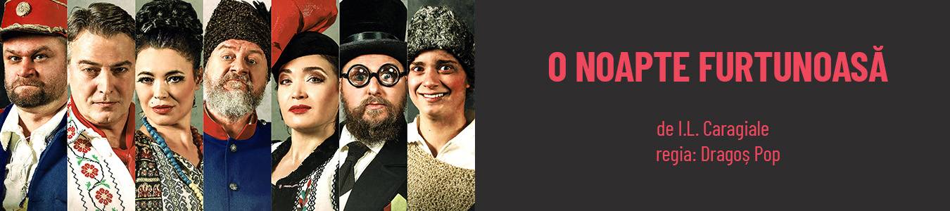 O NOAPTE FURTUNOASĂ