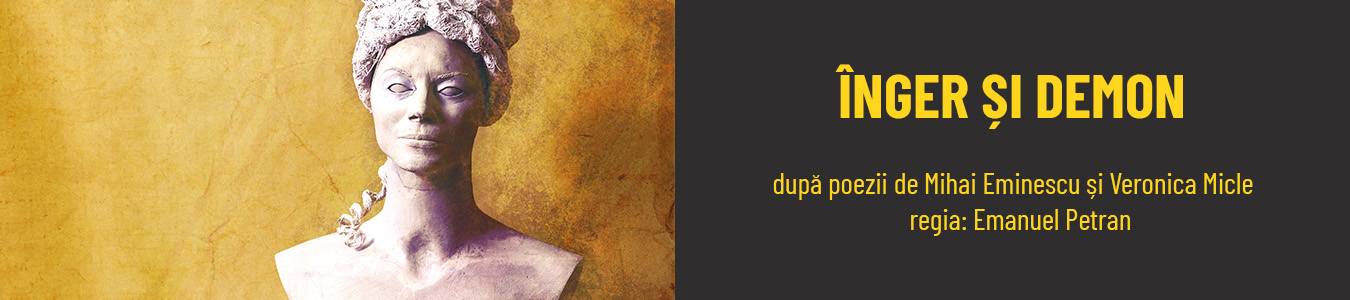 ÎNGER ȘI DEMON 