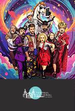 UN ALTFEL DI HARAP-ALB