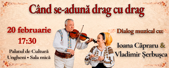 Cand se-aduna drag cu drag